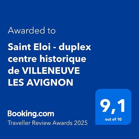 Saint Eloi - Duplex Centre Historique De Villeneuve Les Avignon Экстерьер фото